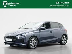 Grijs Gebruikt 2024 Hyundai i20 Comfort Hatchback | € 19.495 (Goede deal)