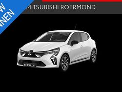 Wit Nieuw 2025 Mitsubishi Colt Intense Hatchback | € 26.700 (Eerlijke prijs)