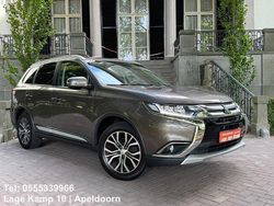 Bruin Gebruikt 2016 Mitsubishi Outlander SUV | € 20.445 (Eerlijke prijs)