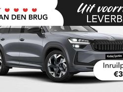 Grijs Nieuw 2025 Skoda Kodiaq Business Line SUV | € 51.470 (Super prijs)