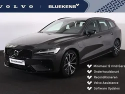 Grijs Gebruikt 2025 Volvo V60 Plus Stationwagen | € 51.900 (Eerlijke prijs)