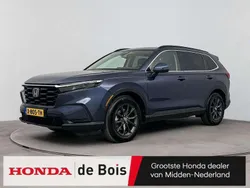 Blauw Gebruikt 2024 Honda CR-V Elegance SUV | € 48.900