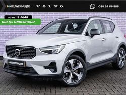 Grijs Gebruikt 2024 Volvo XC40 Plus SUV | € 39.899 (Goede deal)