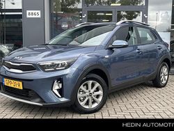 Blauw Gebruikt 2024 Kia Stonic SUV | € 23.430 (Eerlijke prijs)