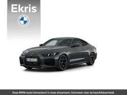 Grijs Nieuw 2025 BMW 420 M Sport Coupé | € 87.994 (Eerlijke prijs)