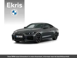 Grijs Nieuw 2025 BMW 420 M Sport Coupé | € 87.994 (Eerlijke prijs)