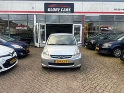 Grijs Gebruikt 2010 Subaru Justy Comfort Hatchback | € 2.450 (Goede deal)