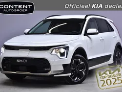 Wit Nieuw 2024 Kia e-Niro 2 SUV | € 40.240 (Goede deal)