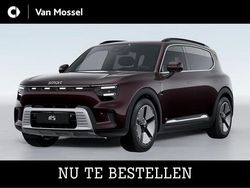Rood Nieuw 2025 Smart #5 Premium SUV | € 54.440 (Iets duurder)