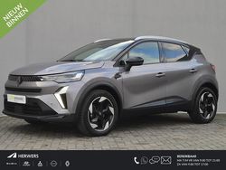 Grijs Gebruikt 2024 Renault Captur Techno SUV | € 28.885 (Iets duurder)