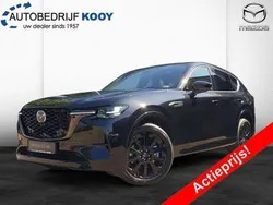 Zwart Nieuw 2025 Mazda CX-60 Homura-Line SUV | € 64.840