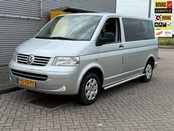 Grijs Gebruikt 2007 VW T5 Van | € 7.750 (Goede deal)