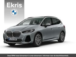 Grijs Nieuw 2025 BMW 230 M Sport Stationwagen | € 65.332
