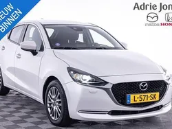 Wit Gebruikt 2021 Mazda 2 Luxury Hatchback | € 17.439 (Eerlijke prijs)