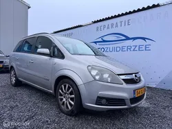Grijs Gebruikt 2007 Opel Zafira Executive MPV | € 1.450 (Eerlijke prijs)