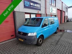Blauw Gebruikt 2007 VW T5 Van | € 2.990 (Super prijs)