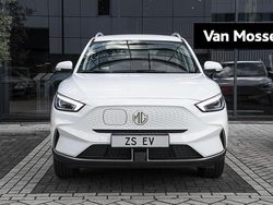 Wit Gebruikt 2023 MG ZS Luxury SUV | € 27.990 (Iets duurder)