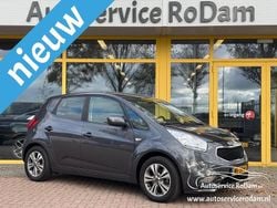 Grijs Gebruikt 2017 Kia Venga 4 Hatchback | € 9.950 (Super prijs)