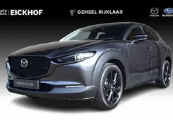Grijs Nieuw 2025 Mazda CX-30 Nagisa SUV | € 41.385 (Iets duurder)