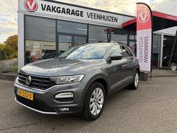 Grijs Gebruikt 2019 VW T-Roc Style SUV | € 16.900 (Eerlijke prijs)
