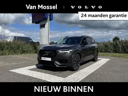 Grijs Gebruikt 2024 Volvo XC90 Ultra SUV | € 75.940 (Eerlijke prijs)