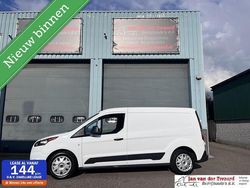 Wit Gebruikt 2016 Ford Transit Trend Van | € 8.750 (Eerlijke prijs)