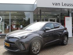 Grijs Gebruikt 2022 Toyota C-HR Executive SUV | € 23.740 (Eerlijke prijs)
