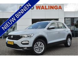Wit Gebruikt 2021 VW T-Roc Business SUV | € 21.900 (Eerlijke prijs)