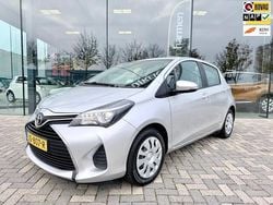Grijs Gebruikt 2016 Toyota Yaris Hatchback | € 9.845 (Eerlijke prijs)