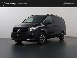 Nieuw 2025 Mercedes e-Vito MPV | € 76.439