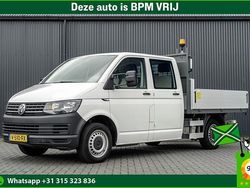 Wit Gebruikt 2017 VW T6 Van | € 19.950 (Duur)