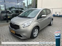 Grijs Gebruikt 2017 Kia Venga Hatchback | € 11.995 (Goede deal)