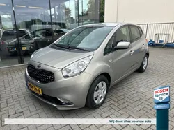 Grijs Gebruikt 2017 Kia Venga Hatchback | € 11.995 (Goede deal)