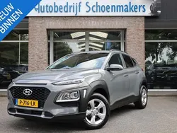 Grijs Gebruikt 2019 Hyundai Kona Comfort SUV | € 14.885 (Eerlijke prijs)