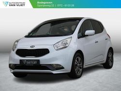Wit Gebruikt 2015 Kia Venga Hatchback | € 9.899 (Eerlijke prijs)