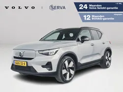 Grijs Gebruikt 2024 Volvo EX40 Ultra SUV | € 49.995 (Eerlijke prijs)