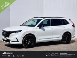 Wit Nieuw 2025 Honda CR-V Advance SUV | € 53.935 (Eerlijke prijs)