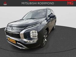 Grijs Nieuw 2025 Mitsubishi Outlander P-HEV Instyle SUV | € 62.250 (Iets duurder)