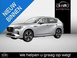 Zilver Nieuw 2025 Mazda CX-60 Homura-Line SUV | € 68.019 (Duur)