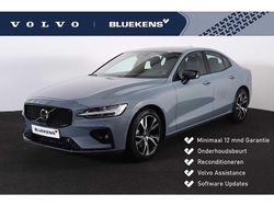 Grijs Gebruikt 2019 Volvo S60 Plus Sedan | € 36.595 (Iets duurder)