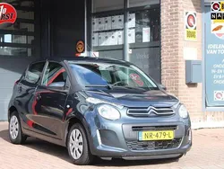 Grijs Gebruikt 2017 Citroën C1 SELECTION Hatchback | € 7.250 (Eerlijke prijs)