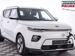 Kia Soul EV