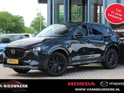 Jet black (zwart mica) Gebruikt 2024 Mazda CX-5 Homura-Line SUV | € 41.900 (Eerlijke prijs)