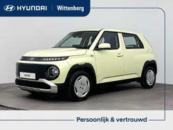Geel Nieuw 2025 Hyundai Inster Hatchback | € 22.390 (Eerlijke prijs)