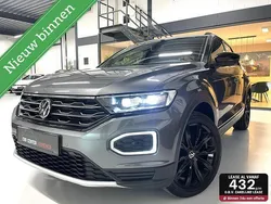 Grijs Gebruikt 2020 VW T-Roc Sport SUV | € 26.950 (Eerlijke prijs)
