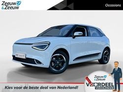 Snow white Nieuw 2025 DongFeng Box Hatchback | € 24.499