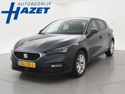 Grijs Gebruikt 2024 Seat Leon Style Hatchback | € 24.900 (Eerlijke prijs)