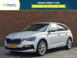 Grijs Gebruikt 2021 Skoda Scala Business Line Hatchback | € 20.985 (Eerlijke prijs)