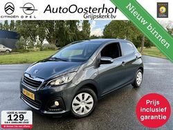 Grijs Gebruikt 2020 Peugeot 108 Hatchback | € 9.450 (Eerlijke prijs)
