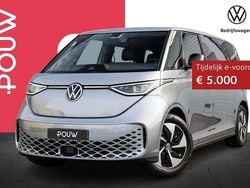 Zilver Nieuw 2025 VW ID. Buzz Pro MPV | € 59.950 (Goede deal)
